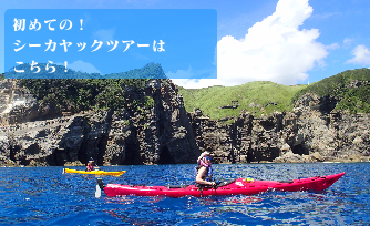 あなたも参加しませんか？
