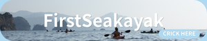 FirstSeakayak Tour in Minami Izu