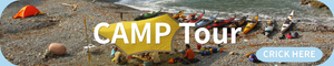 Sea kayaking camp touring for experienced paddlers in Izu