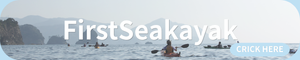 FirstSeakayak Tour in Minami Izu