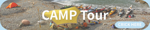 Sea kayaking camp touring for experienced paddlers in Izu
